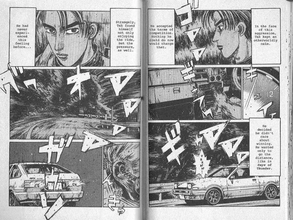 Initial D Chapter 154 3